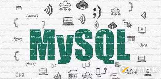 MySQL如何CentOS上執(zhí)行自動(dòng)備份流程