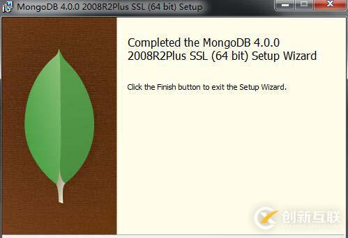 MongoDB4.0在windows10下的安裝與服務(wù)配置教程詳解