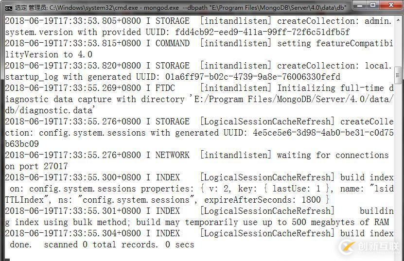 MongoDB4.0在windows10下的安裝與服務(wù)配置教程詳解