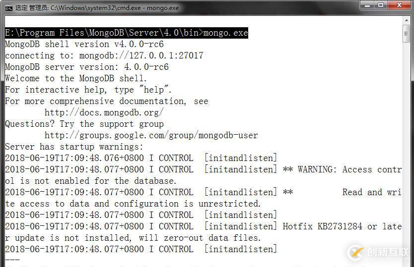 MongoDB4.0在windows10下的安裝與服務(wù)配置教程詳解