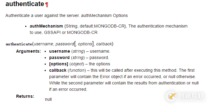 關(guān)于mongoose認(rèn)證踩的坑【url參數(shù)無法識別】