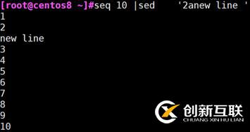 centos中文本處理工具sed怎么用