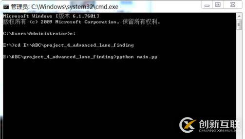 python如何運(yùn)行