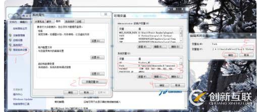 python如何運(yùn)行