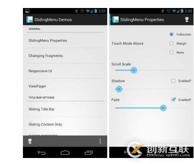 Android開(kāi)源框架(1)