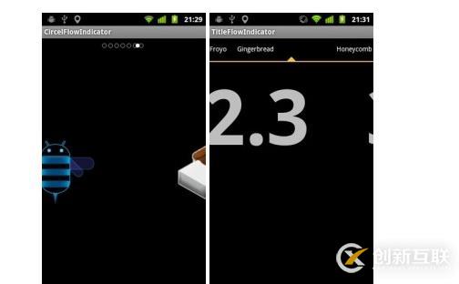 Android開(kāi)源框架(1)