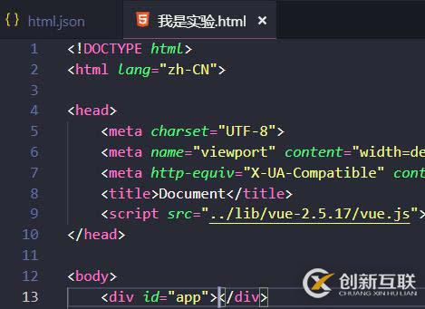 vscode怎么創(chuàng)建自定義代碼模板