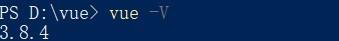 2.如何用vue-cli3.x腳手架創(chuàng)建一個項目