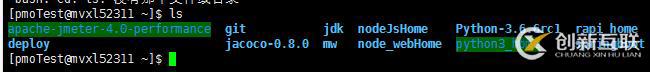 使用Jenkins自動(dòng)遠(yuǎn)程調(diào)用壓測(cè)機(jī)實(shí)現(xiàn)不同用戶場(chǎng)景下的并發(fā)測(cè)試