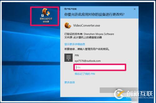 asp.net MVC如何使用PagedList.MVC實現分頁效果