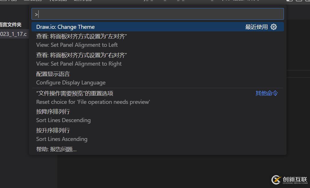 在這里插入圖片描述