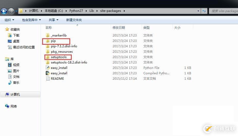 將一個原安全組里的規(guī)則全部或部分地還原為目標(biāo)安全組規(guī)則的方法