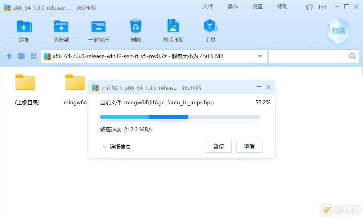 在這里插入圖片描述