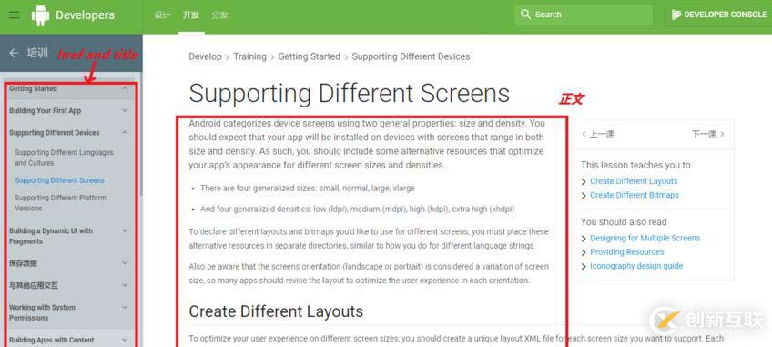 Office 365 小技巧:Teams的日程安排助理