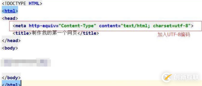 php如何解決中文亂碼問(wèn)題