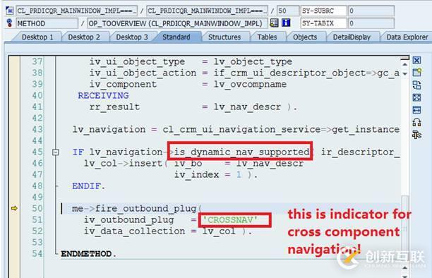 怎么用ABAP代碼讀取SAP的附件數(shù)據(jù)