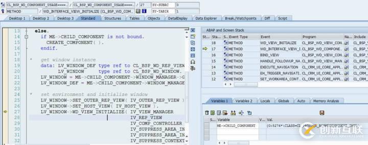 怎么用ABAP代碼讀取SAP的附件數(shù)據(jù)