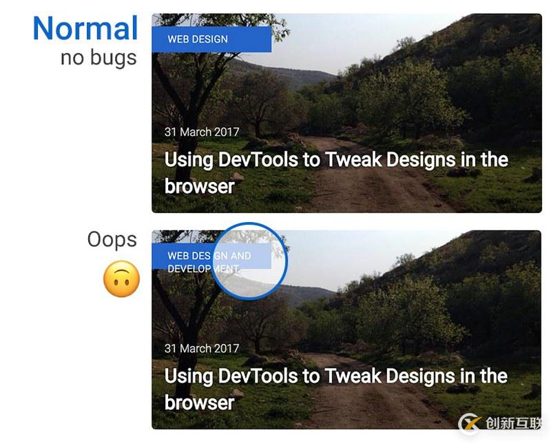 怎么在CSS中解決內(nèi)容過長(zhǎng)問題