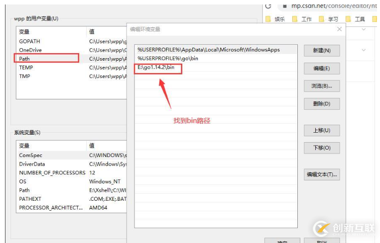 idea如何配置運行go語言的環(huán)境