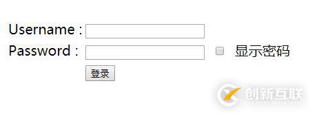 使用jQuery和JavaScript顯示和隱藏密碼的方法