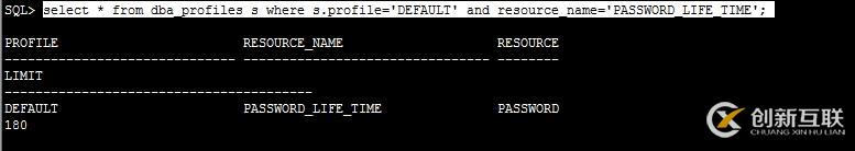 oracle 11g 用戶密碼過期問題解決