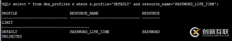 oracle 11g 用戶密碼過期問題解決