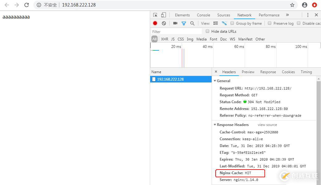 SQL Server數(shù)據(jù)庫的安裝方法