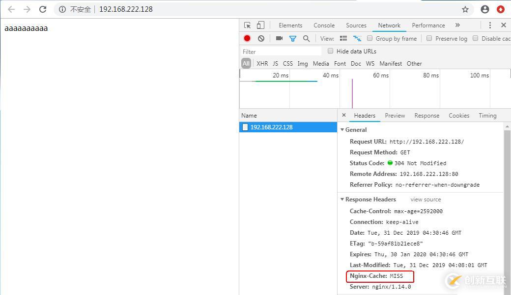 SQL Server數(shù)據(jù)庫的安裝方法