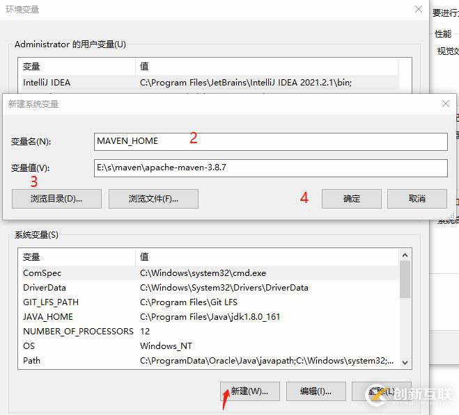 在這里插入圖片描述
