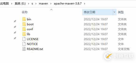 在這里插入圖片描述