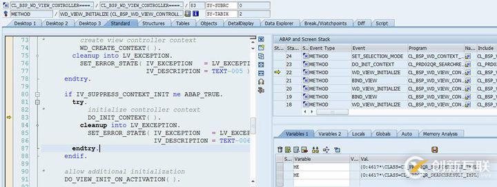怎么用ABAP代碼讀取SAP的附件數(shù)據(jù)