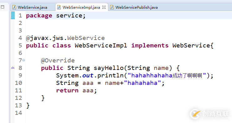 極致精簡(jiǎn)的webservice例子--Java版