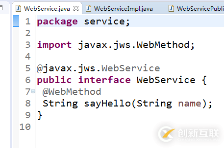 極致精簡(jiǎn)的webservice例子--Java版