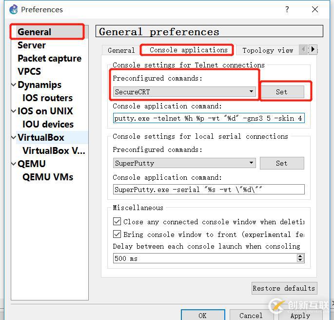 GNS3設(shè)置CRT，優(yōu)化CRT文字大小顏色底色
