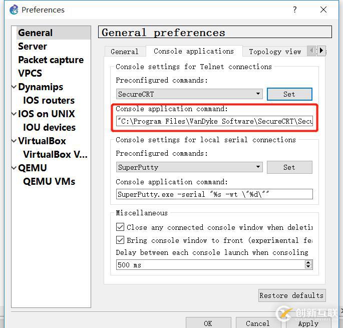 GNS3設(shè)置CRT，優(yōu)化CRT文字大小顏色底色