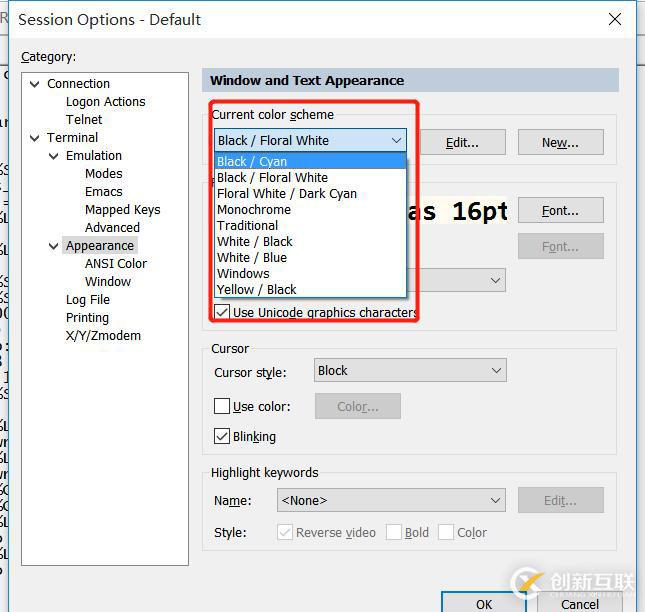 GNS3設(shè)置CRT，優(yōu)化CRT文字大小顏色底色