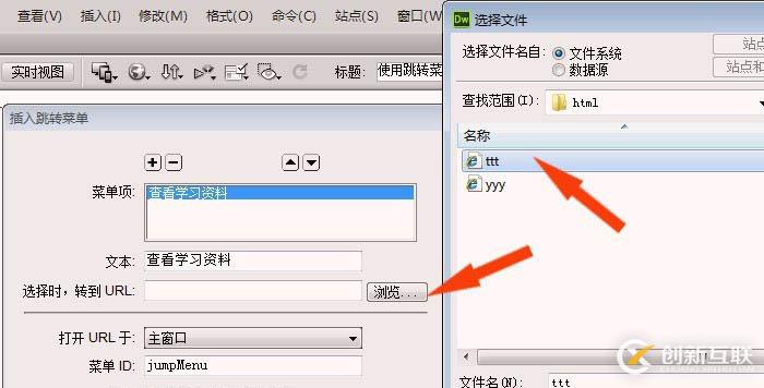 jQuery怎么實現(xiàn)雪花飄落效果
