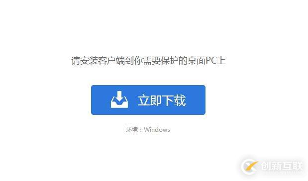文件備份 當(dāng)然選多備份