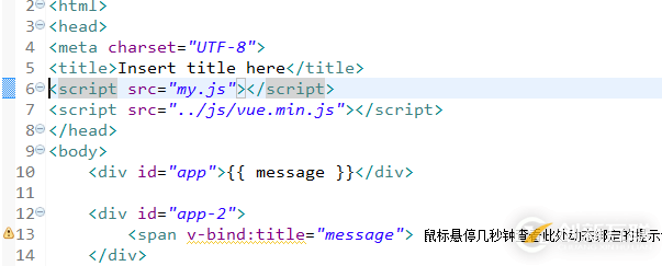 vue輕量級(jí)框架無法獲取到vue對(duì)象怎么辦