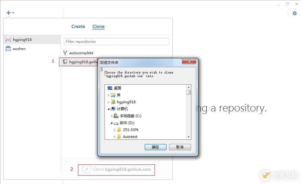 GitHub搭建簡(jiǎn)單的項(xiàng)目“Hello HTML”