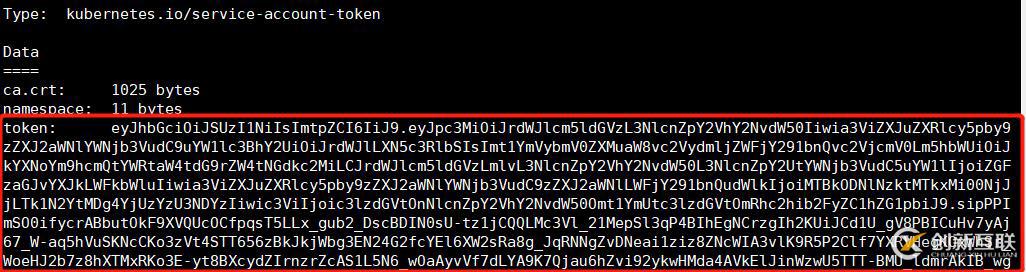 k8s之web界面(Dashboard)從安裝到應(yīng)用