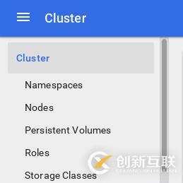 k8s之web界面(Dashboard)從安裝到應(yīng)用