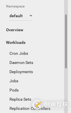 k8s之web界面(Dashboard)從安裝到應(yīng)用
