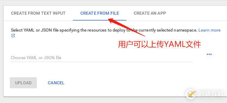 k8s之web界面(Dashboard)從安裝到應(yīng)用