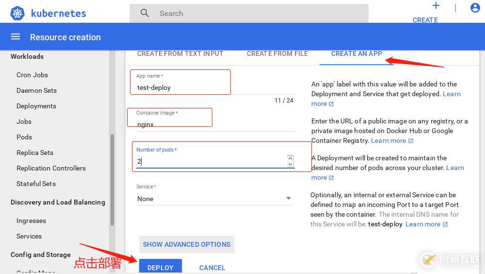 k8s之web界面(Dashboard)從安裝到應(yīng)用
