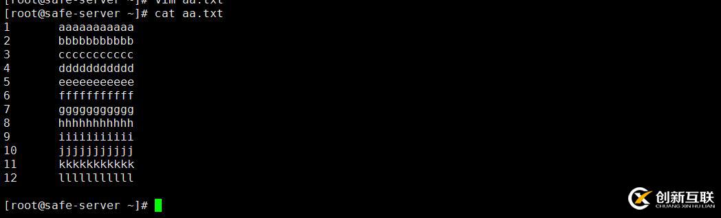 Linux中Sed命令怎么用？