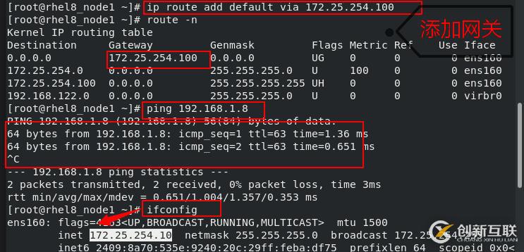 Linux中Sed命令怎么用？