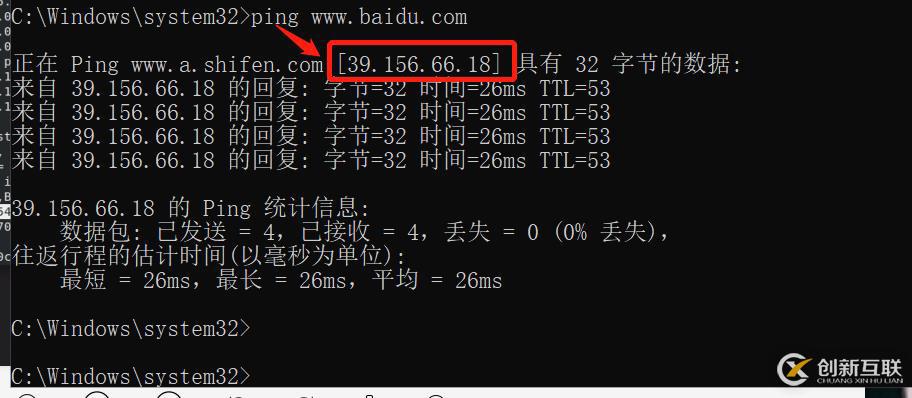 Linux中Sed命令怎么用？