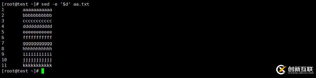 Linux中Sed命令怎么用？