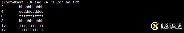 Linux中Sed命令怎么用？